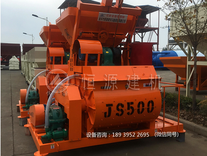 買(mǎi)JS500混凝土攪拌機(jī)找恒源，JS500混凝土攪拌機(jī)多少錢(qián)?